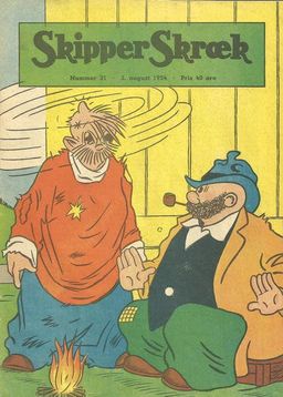#1 November 1975 [84]